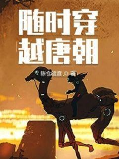 硼酸盐玻璃可以微波炉加热吗？游戏画面